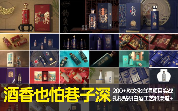 頑拳創(chuàng)意