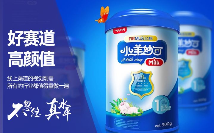 頑拳創(chuàng)意