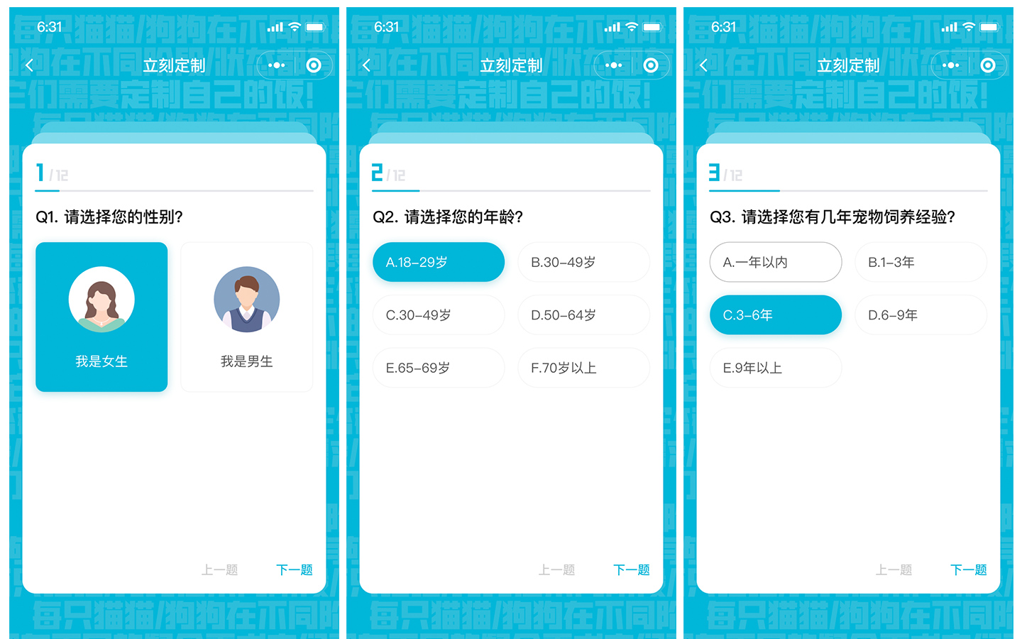 上海西陸科技-11年實(shí)體企業(yè)