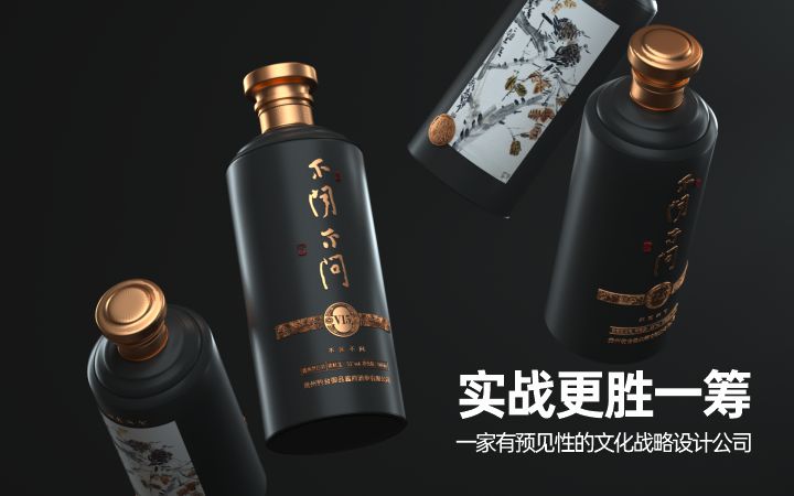 頑拳創(chuàng)意