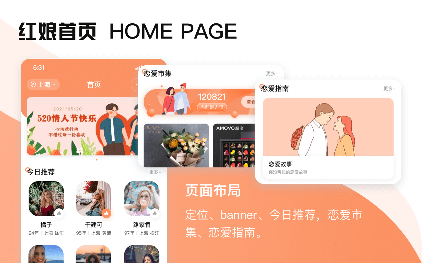 上海西陸科技-11年實體企業(yè)