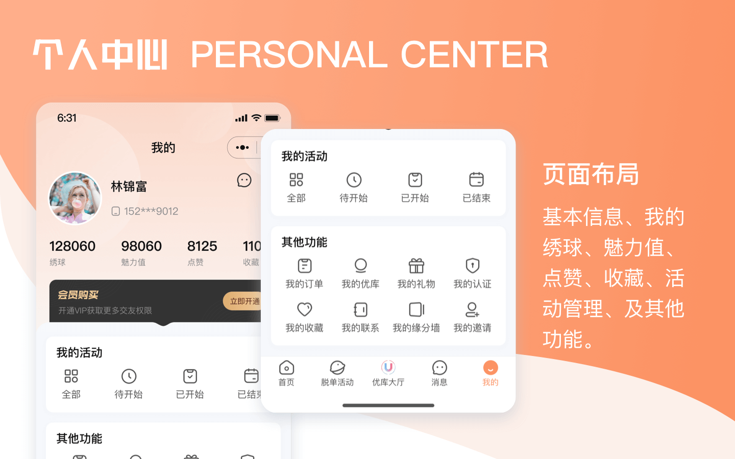 上海西陸科技-11年實體企業(yè)