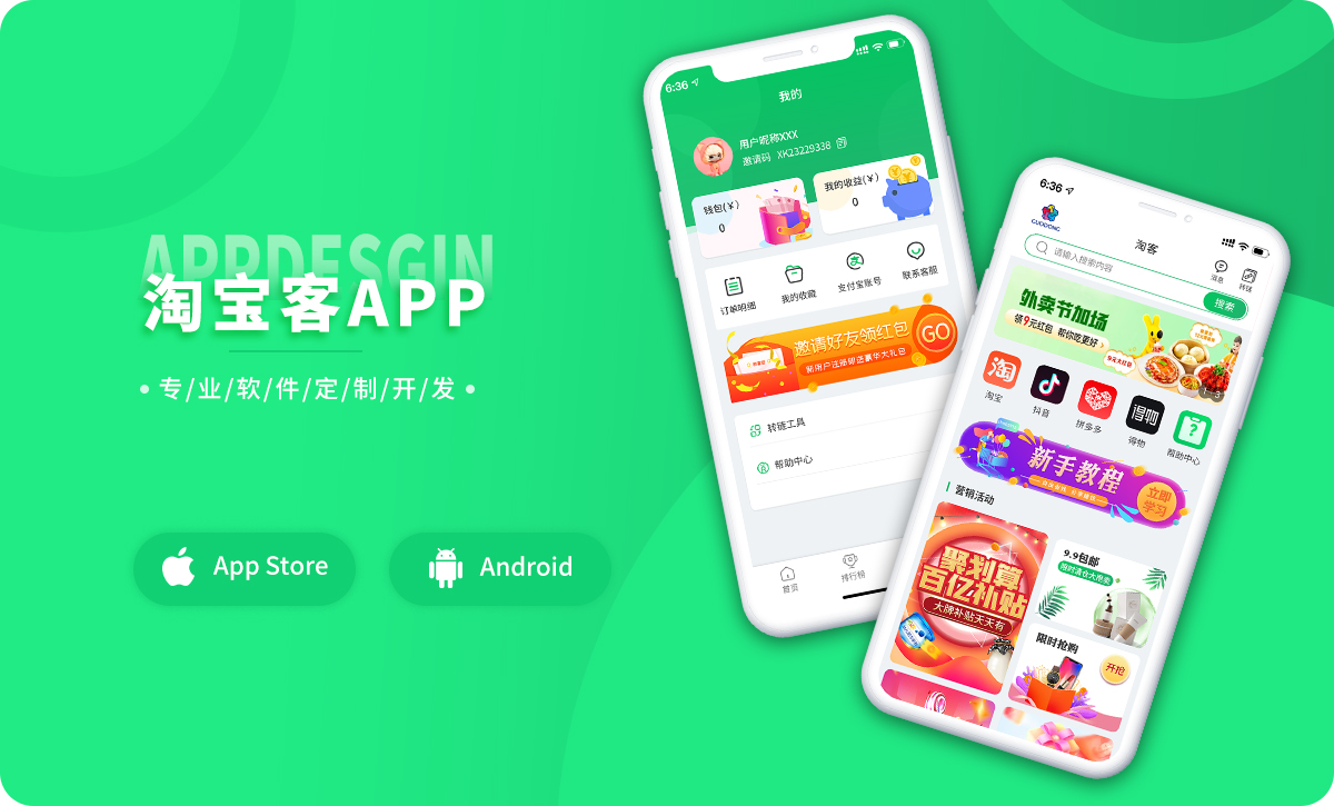 威之德信息-20年实体百人团队