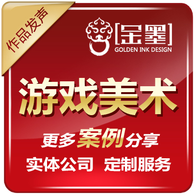 吉祥物儿童插画IP四格商业漫画人物画像表情包卡通形象设计