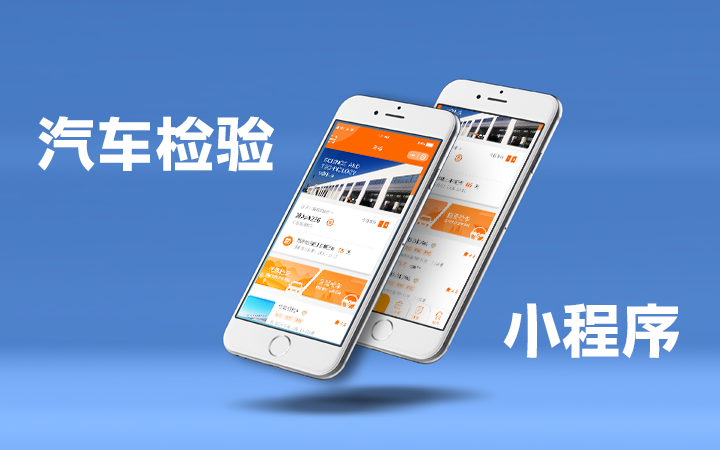 易優(yōu)中國_幫客牛團(tuán)隊(duì)10年軟件服務(wù)商