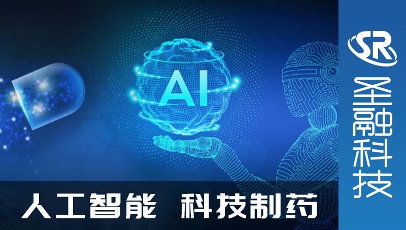 醫(yī)療科技生物制藥網(wǎng)站開發(fā)