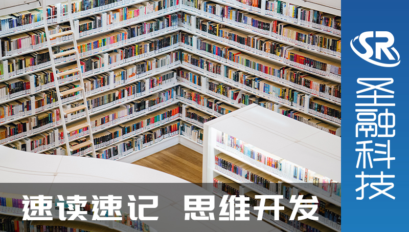 速讀速記課程學(xué)習(xí)課后閱讀網(wǎng)站開發(fā)