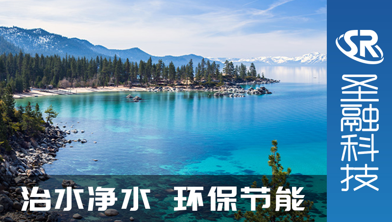 水處理環(huán)保節(jié)能網(wǎng)站開發(fā)