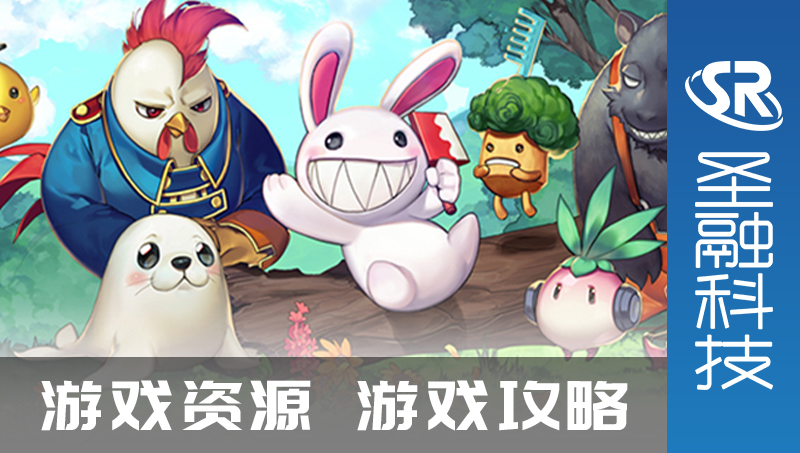 游戲資源站任務(wù)攻略分享網(wǎng)站開發(fā)