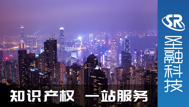 知識(shí)產(chǎn)權(quán)一站式服務(wù)企業(yè)網(wǎng)站開發(fā)