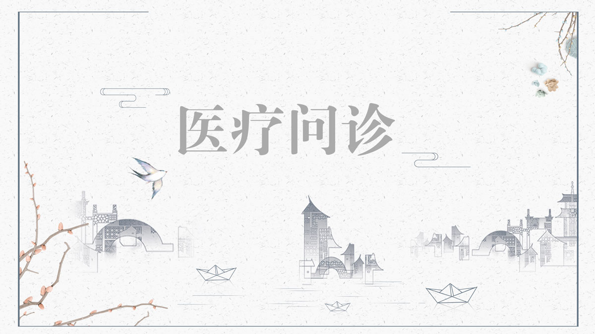 威之德信息-20年实体百人团队