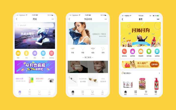 武汉宏帆智软-十年经验百人团队