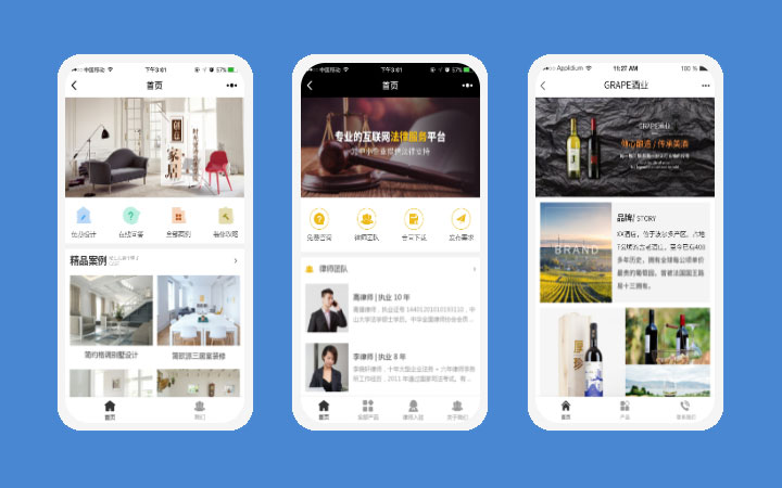 武汉宏帆智软-十年经验百人团队