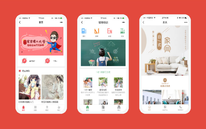 武汉宏帆智软-十年经验百人团队