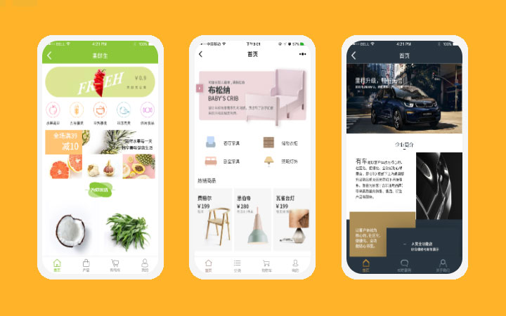 武汉宏帆智软-十年经验百人团队