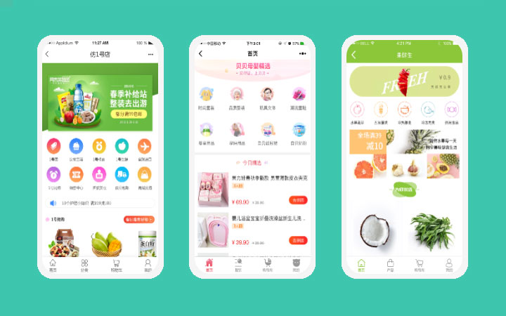 武汉宏帆智软-十年经验百人团队