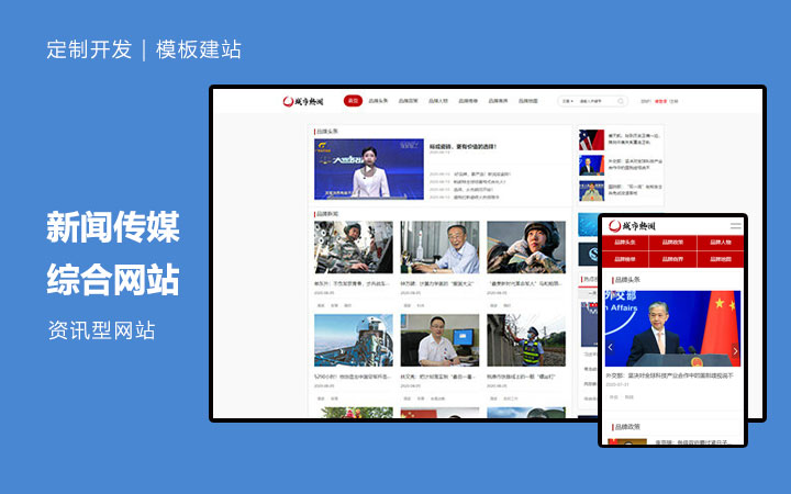 武漢宏帆智軟-十年經(jīng)驗(yàn)百人團(tuán)隊(duì)