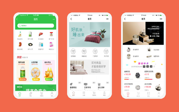 武汉宏帆智软-十年经验百人团队