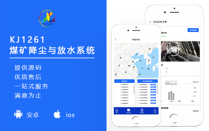 唐圖網(wǎng)絡(luò)科技