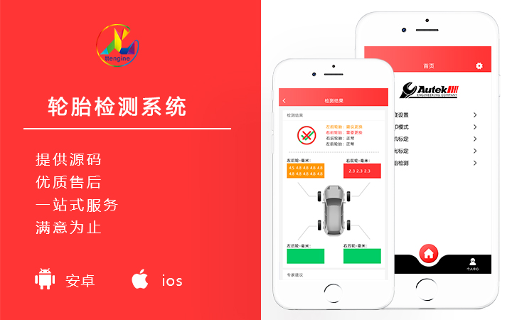 唐圖網(wǎng)絡(luò)科技