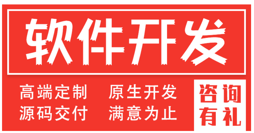 重慶雅皮仕科技有限公司