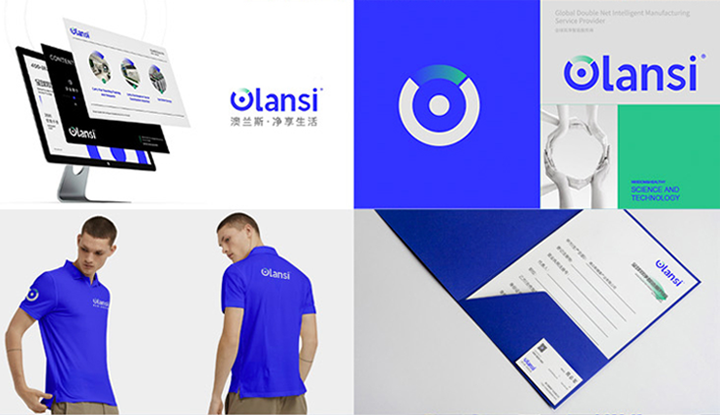 九色鹿品牌设计