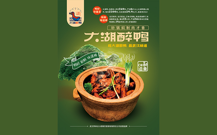 云谷文創(chuàng)