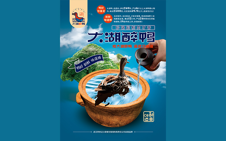 云谷文創(chuàng)