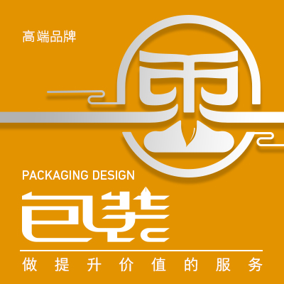 LOGO设计 标志设计 商标设计 字体设计  高阶版