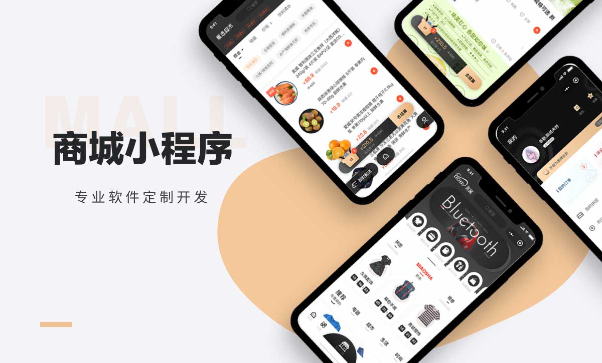 威之德信息-20年實(shí)體百人團(tuán)隊(duì)