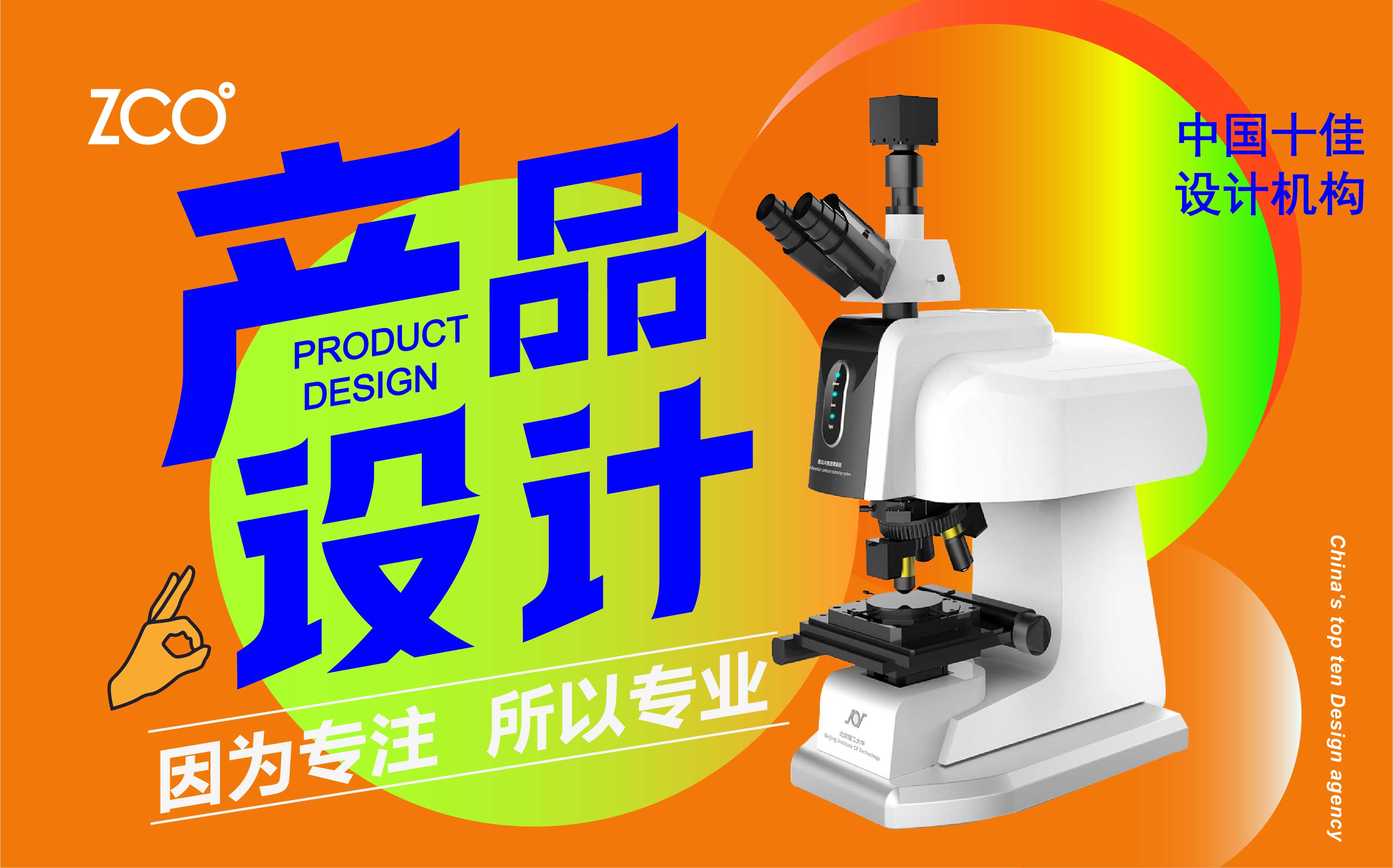 機械加工<hl>智能</hl>社區(qū)CAD施工圖<hl>智能</hl>鎖外殼設計電源設計<hl>智能客服</hl>
