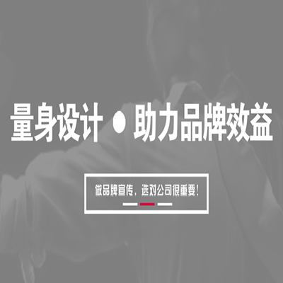 摄影设计