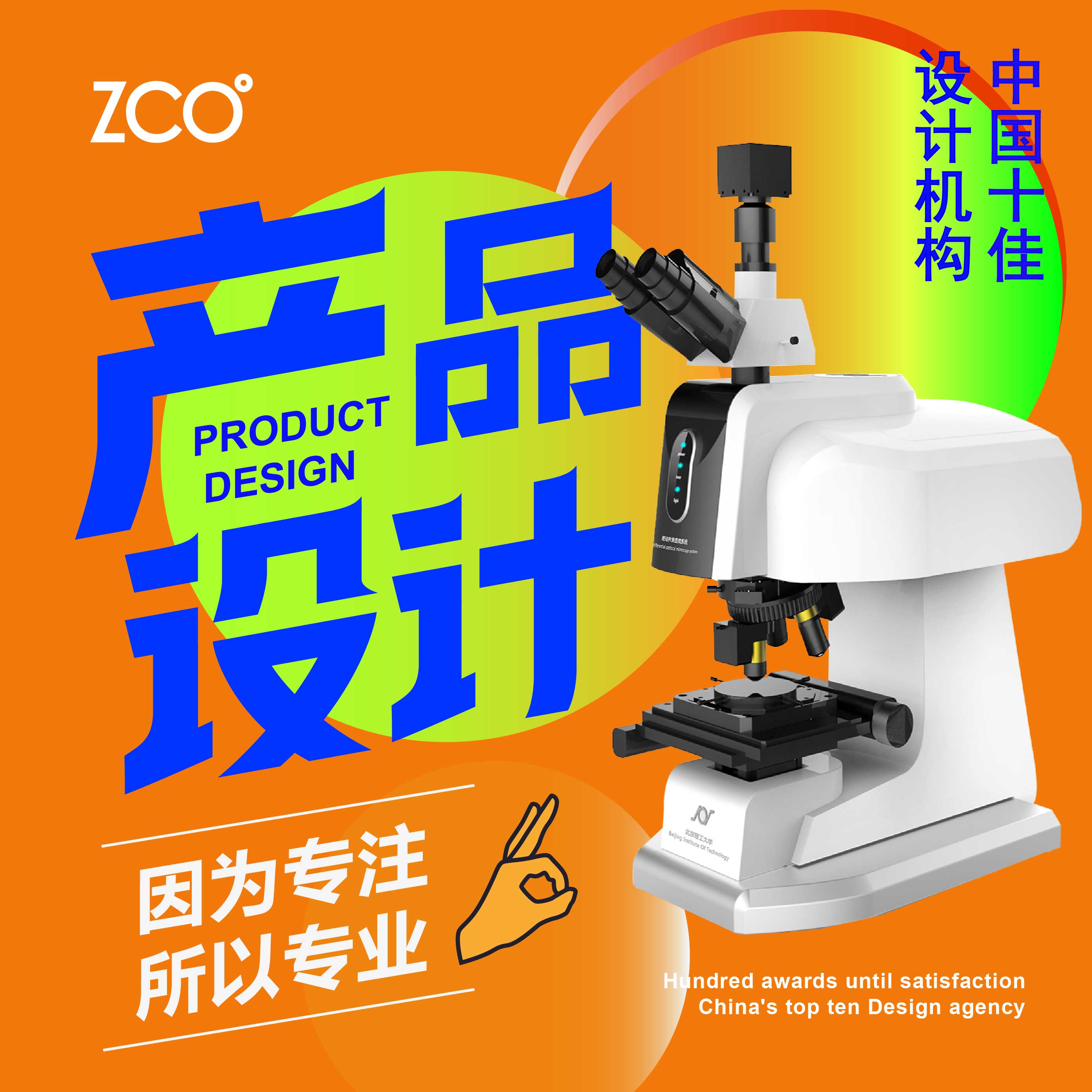 个性礼品台历商务台历纸架水晶记事便签式台历品牌宣传品台历设计