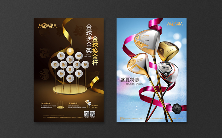 泉池广告上海有限公司