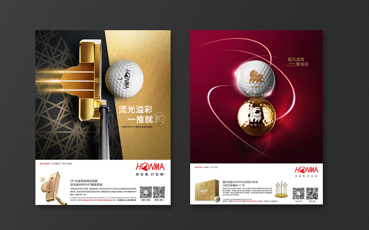 泉池广告上海有限公司