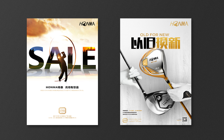 泉池广告上海有限公司