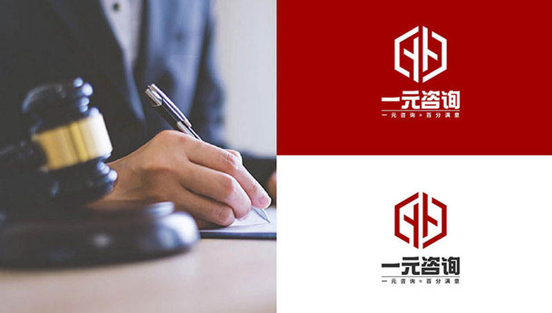 logo案例~服务类logo设计企业标识商标~上海