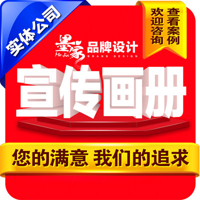 <hl>排版</hl>电子书<hl>设计</hl>书籍杂志报纸期刊<hl>页面</hl>版面<hl>设计</hl>单页<hl>设计</hl>