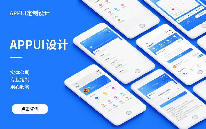 冰雪网络16年网站数字化经验