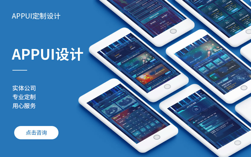 冰雪网络16年网站数字化经验