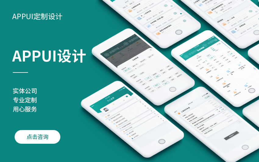 冰雪网络16年网站数字化经验