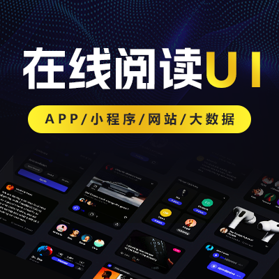 尖尖上创意-8年品质设计