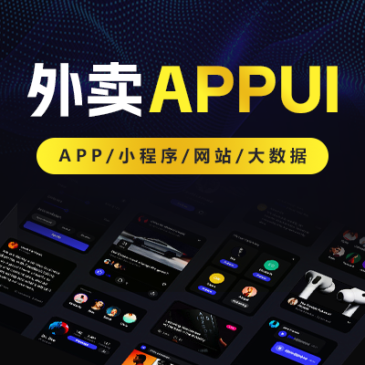 尖尖上创意-8年品质设计