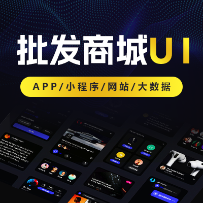 尖尖上创意-8年品质设计