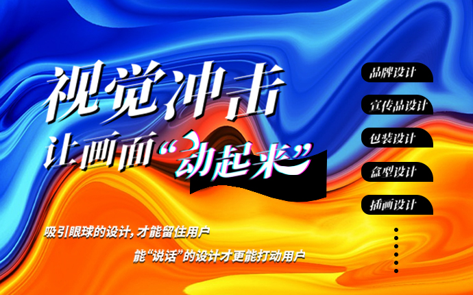上?？嵝∶葟V告?zhèn)髅接邢薰? loading=