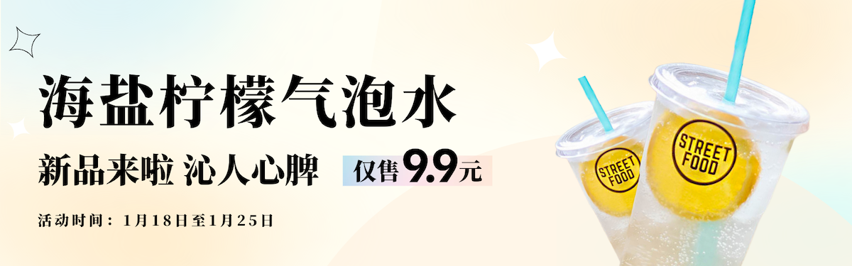 appnovel