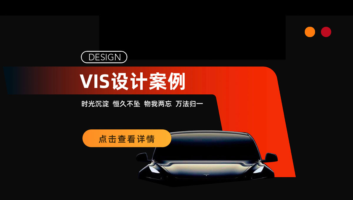 <hl>vi设计</hl>案例-光荣文创，只做有文化的<hl>设计</hl>，对粗制滥造不屑一顾