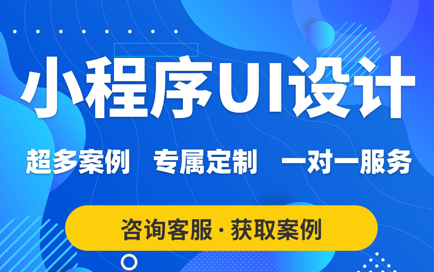 巴爾網(wǎng)絡(luò)