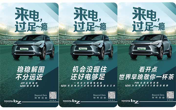 Mike明-拍剪-設(shè)計-攝影