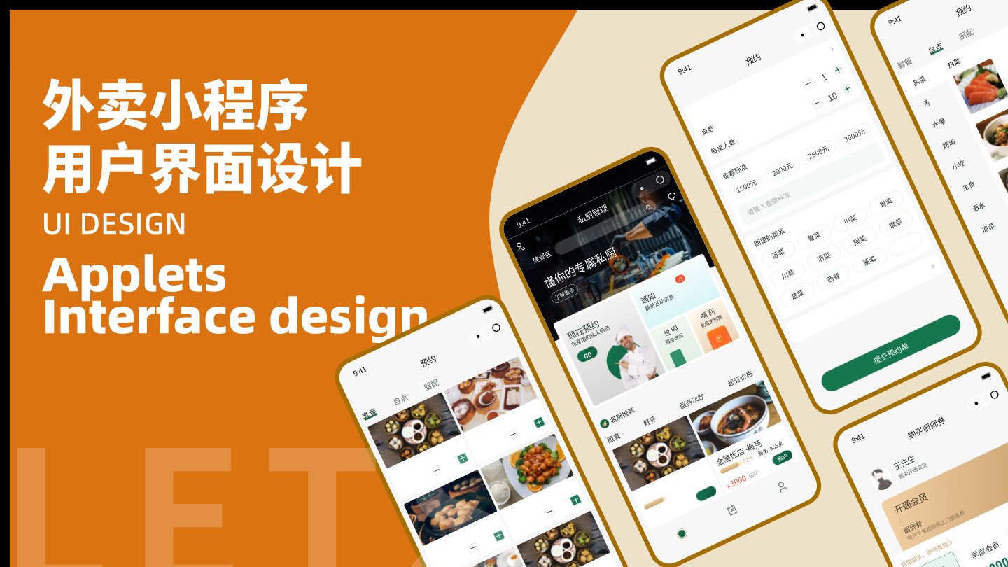 巴爾網(wǎng)絡(luò)